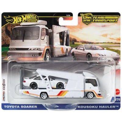 Hot Wheels Premium Team Transport 2025 Mix 2 - Toyota Soarer / Kousoku Hauler